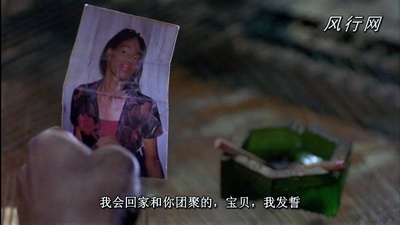 幽灵船剧照的剧照