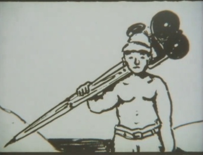 我活过了，但  小津安二郎传剧照的剧照