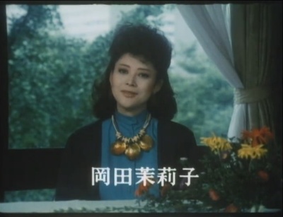 我活过了，但  小津安二郎传剧照的剧照