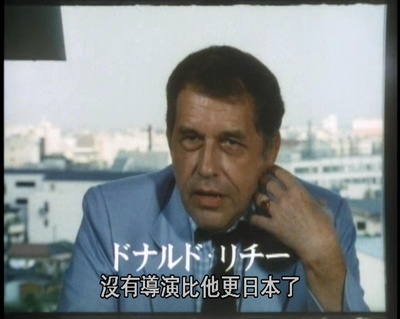 我活过了，但  小津安二郎传剧照的剧照