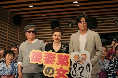 后妻业之女剧照的剧照