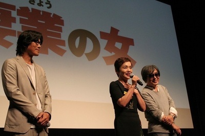 后妻业之女剧照的剧照