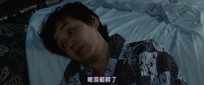 后妻业之女剧照的剧照