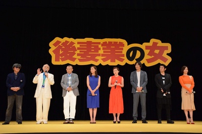 后妻业之女剧照的剧照