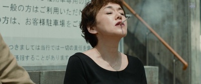 后妻业之女剧照的剧照