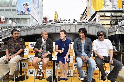 后妻业之女剧照的剧照