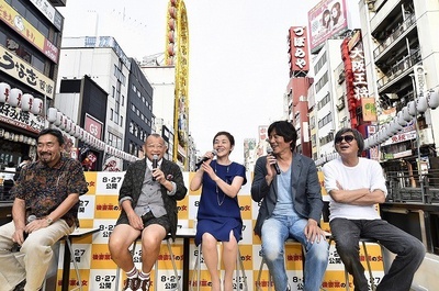 后妻业之女剧照的剧照