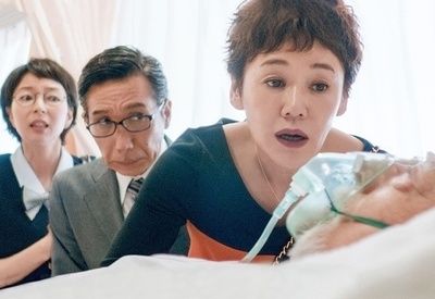 后妻业之女剧照的剧照