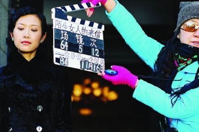 一个陌生女人的来信剧照的剧照