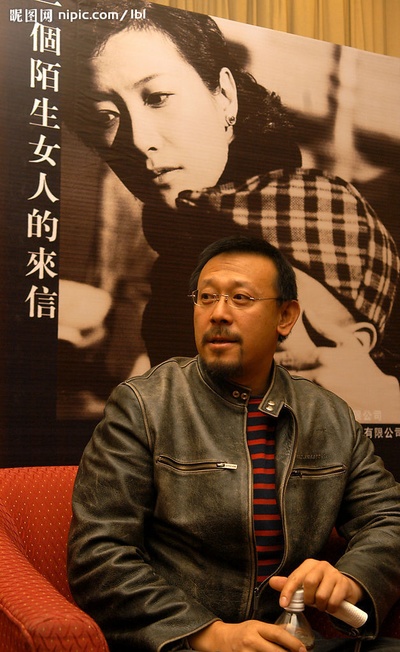 一个陌生女人的来信剧照的剧照