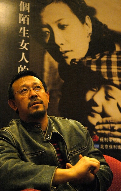 一个陌生女人的来信剧照的剧照