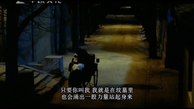 一个陌生女人的来信剧照的剧照