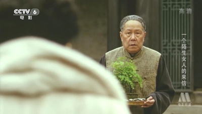 一个陌生女人的来信剧照的剧照