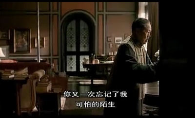 一个陌生女人的来信剧照的剧照