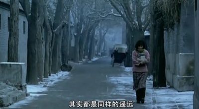 一个陌生女人的来信剧照的剧照