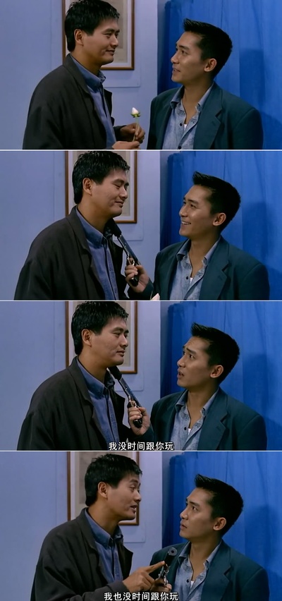 辣手神探剧照的剧照