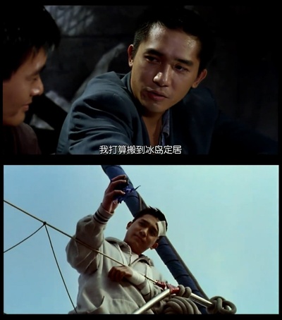 辣手神探剧照的剧照