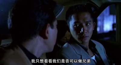 辣手神探剧照的剧照