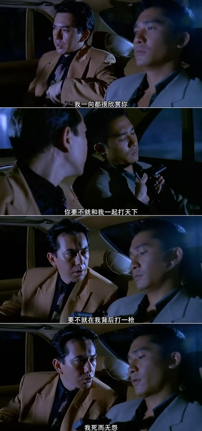 辣手神探剧照的剧照