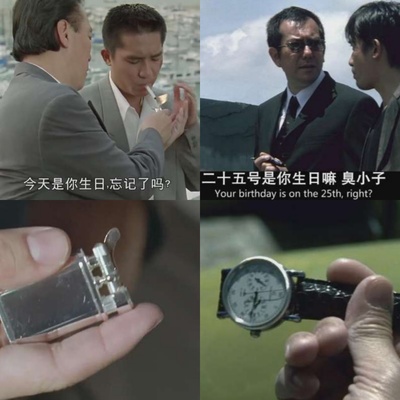 辣手神探剧照的剧照