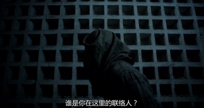 地牢回忆剧照的剧照