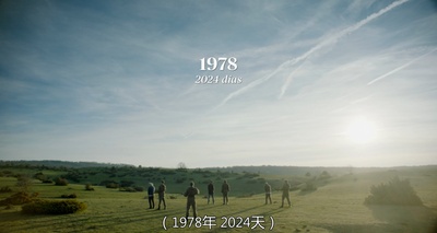 地牢回忆剧照的剧照