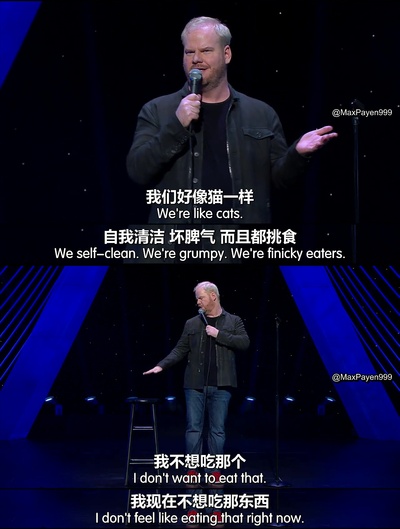 吉姆加菲根：迷恋剧照的剧照