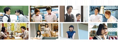 恋如雨止剧照的剧照