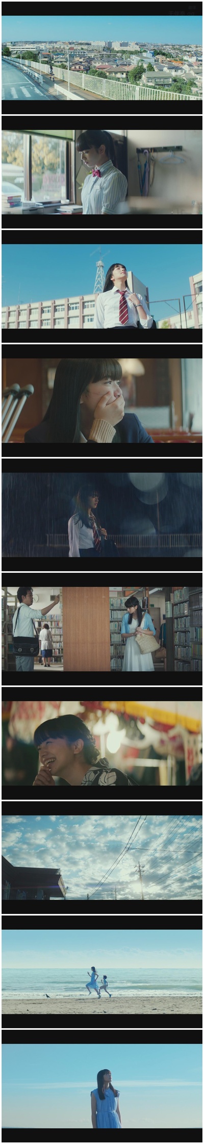 恋如雨止剧照的剧照