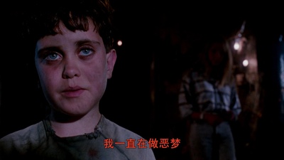 猛鬼街5：猛鬼怪胎剧照的剧照