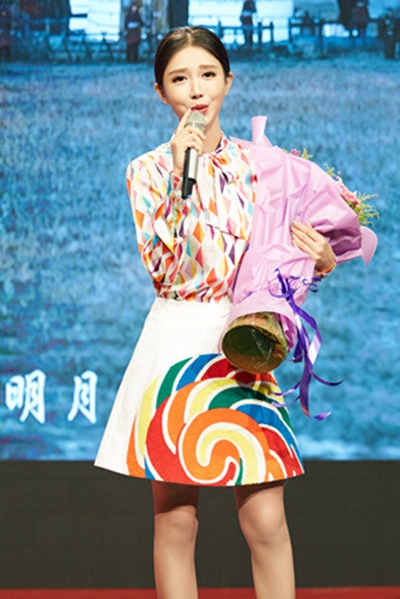 丝路英雄·云镝剧照的剧照