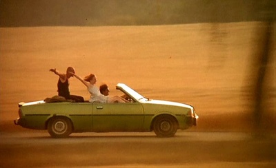 旅行剧照的剧照