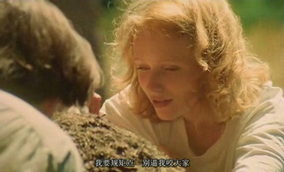 旅行剧照的剧照