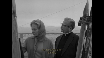 灵魂狂欢节剧照的剧照