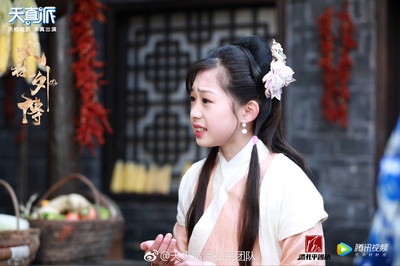 天真派：武林外传剧照的剧照