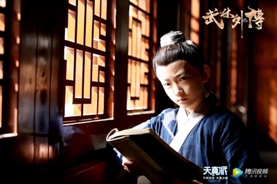 天真派：武林外传剧照的剧照