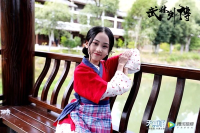 天真派：武林外传剧照的剧照