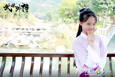 天真派：武林外传剧照的剧照