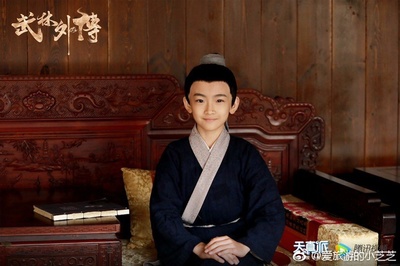 天真派：武林外传剧照的剧照