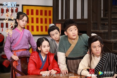 天真派：武林外传剧照的剧照