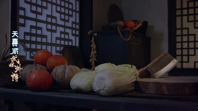 天真派：武林外传剧照的剧照