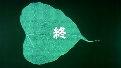 亚尔斯兰战记剧照的剧照