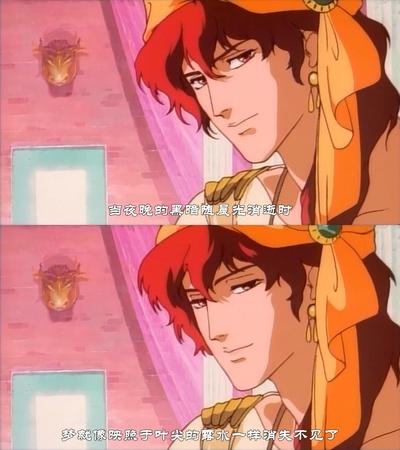 亚尔斯兰战记剧照的剧照