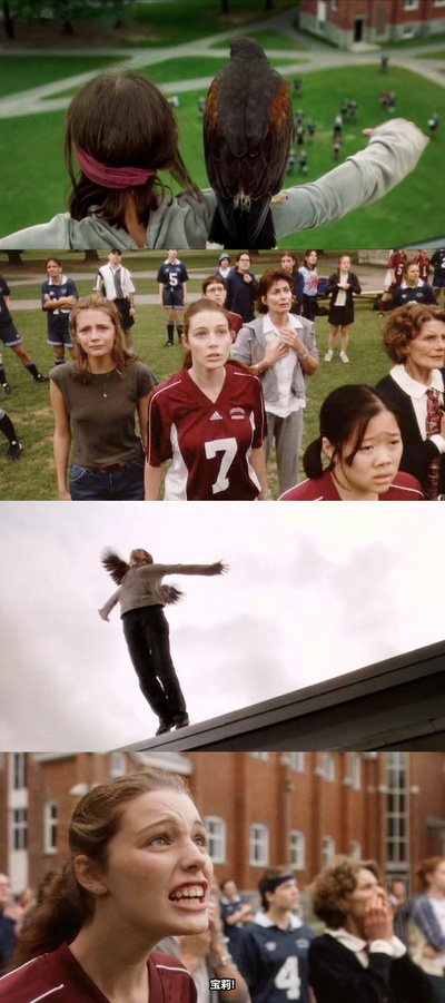 意乱情迷剧照的剧照