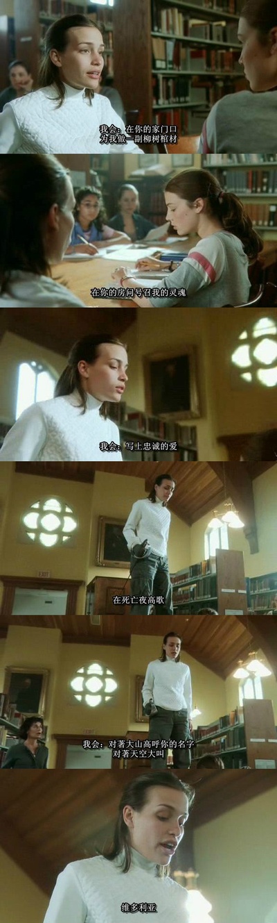 意乱情迷剧照的剧照