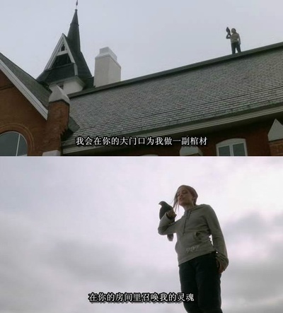 意乱情迷剧照的剧照