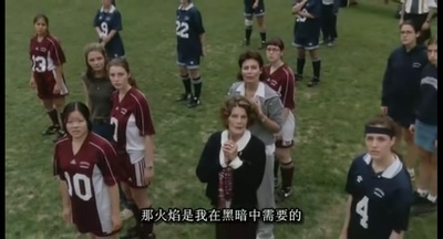 意乱情迷剧照的剧照