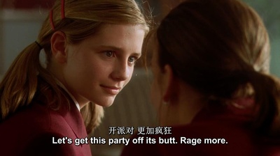 意乱情迷剧照的剧照