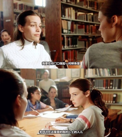 意乱情迷剧照的剧照