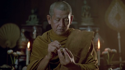 鬼妻剧照的剧照